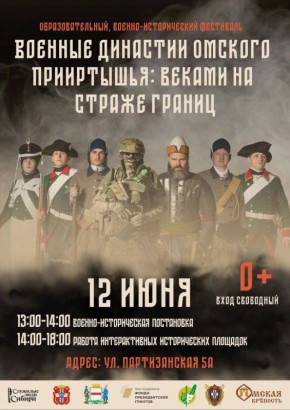  : 12 ,   ,  13:00  18:00   -      -     :   ...