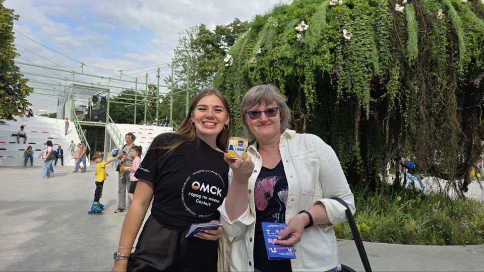 В Москве прошла презентация Омской области