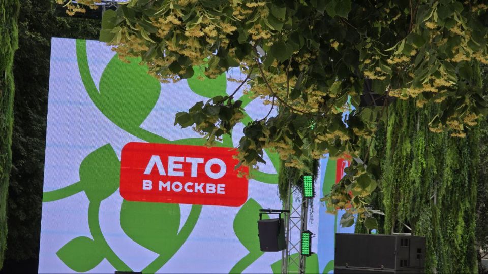 В Москве прошла презентация Омской области