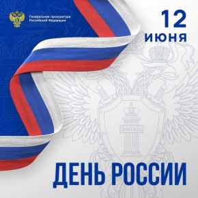 12  -  ..           1990       