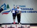 Омичи завоевали свои первые медали на Спартакиаде народов Сибири