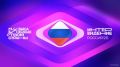20 стран примут участие в «Интервидении»