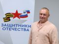 «Считаю программу «ПРОдвижение героев» своим стартом в жизни» — ветеран СВО Александр Новоселов