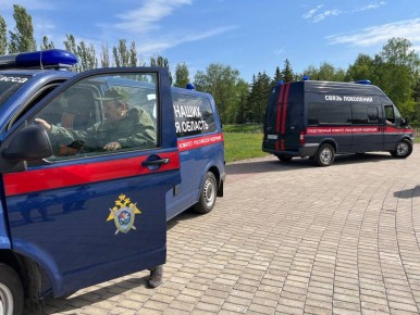 Житель Омска подозревается в оправдании терроризма