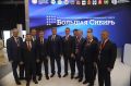 Сибирское развитие: Серышев и Патрушев обсудили стратегию до 2035 года на ПМЭФ