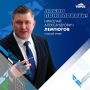 Экс-форвард «Авангарда» Лемтюгов возглавил клуб ВХЛ