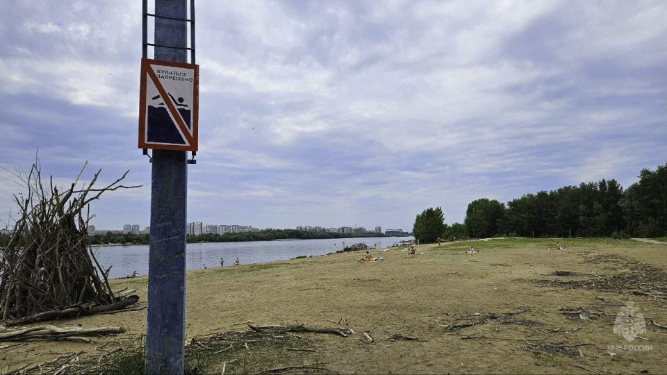 Юным омичам о безопасности на воде