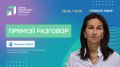 Начался эфир программы 12 канала «Прямой разговор»