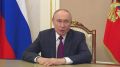 28 июня, в День молодёжи, Президент в режиме видеоконференции примет участие в открытии молодёжных центров в шести российских регионах и пообщается с представителями молодёжных организаций