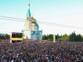 Концерт в честь Дня молодёжи в Омске собрал более 150 тысяч человек!