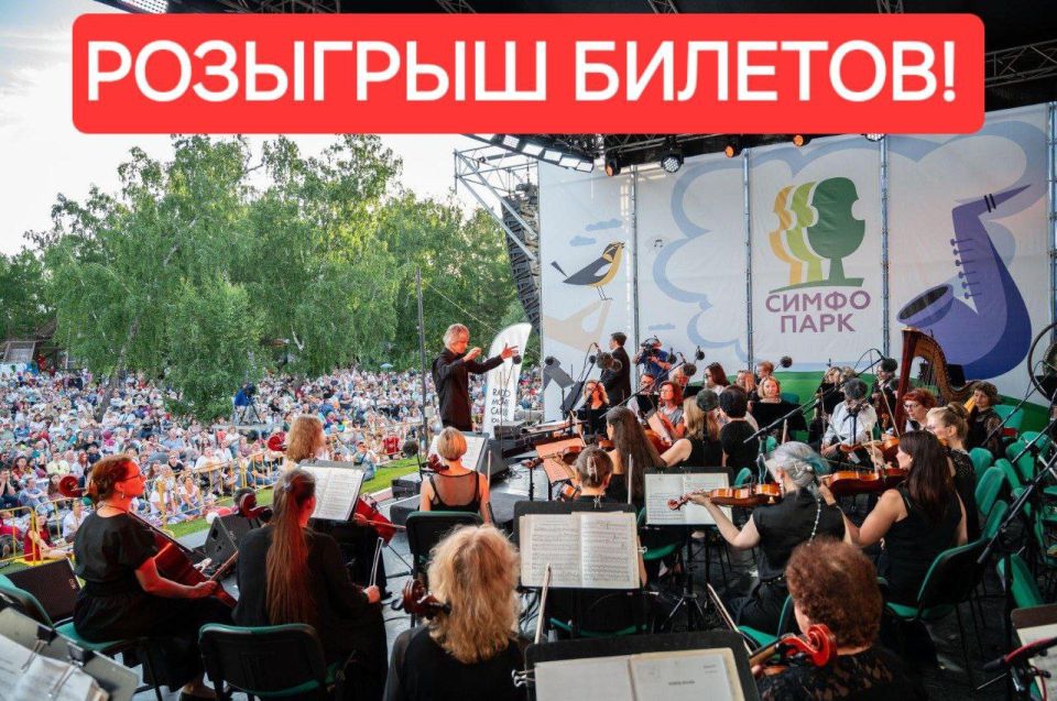          5    open-air  -2025,        