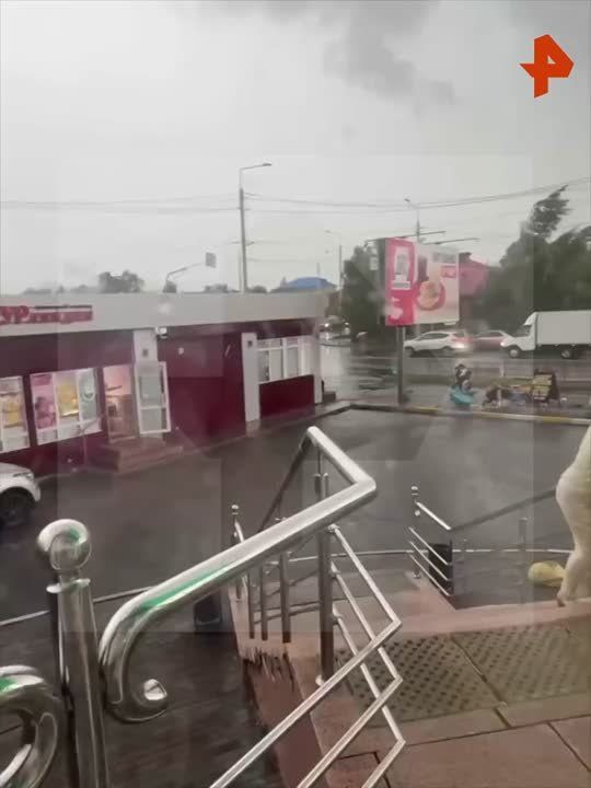          -  