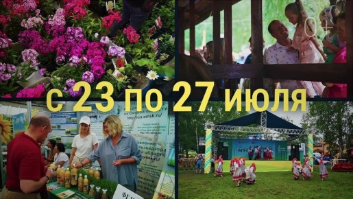  - &quot;-2025&quot;   23  27     