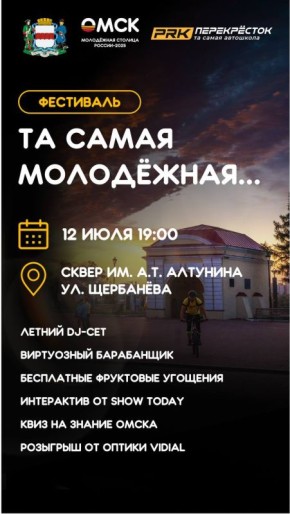  ,     12         . 