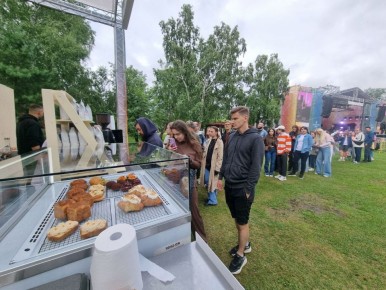           Skuratov Fest (0+)