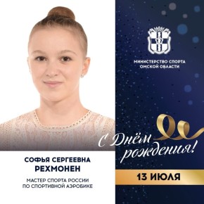          ,     2013-2020 .,   , 3-    , ...