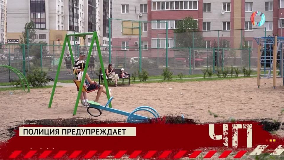 !     !