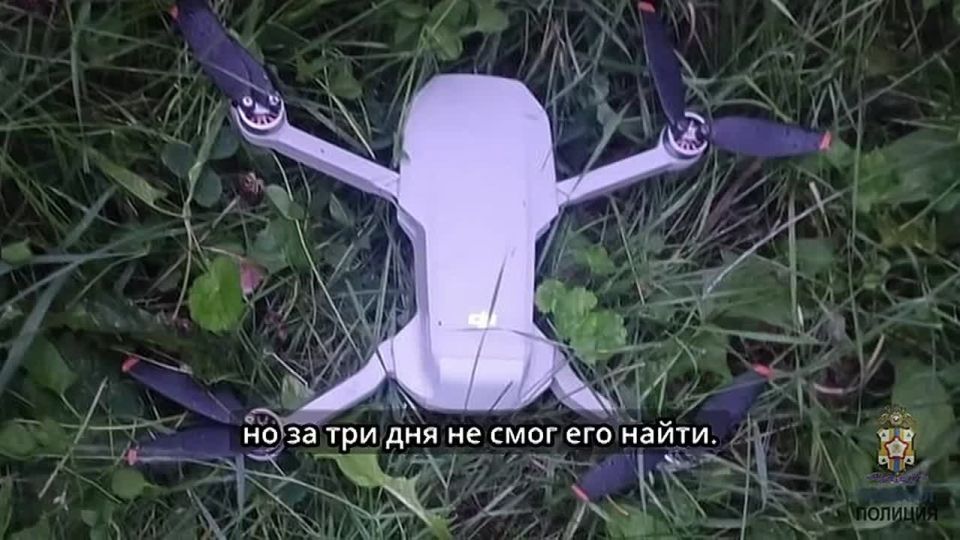      ,        5-   