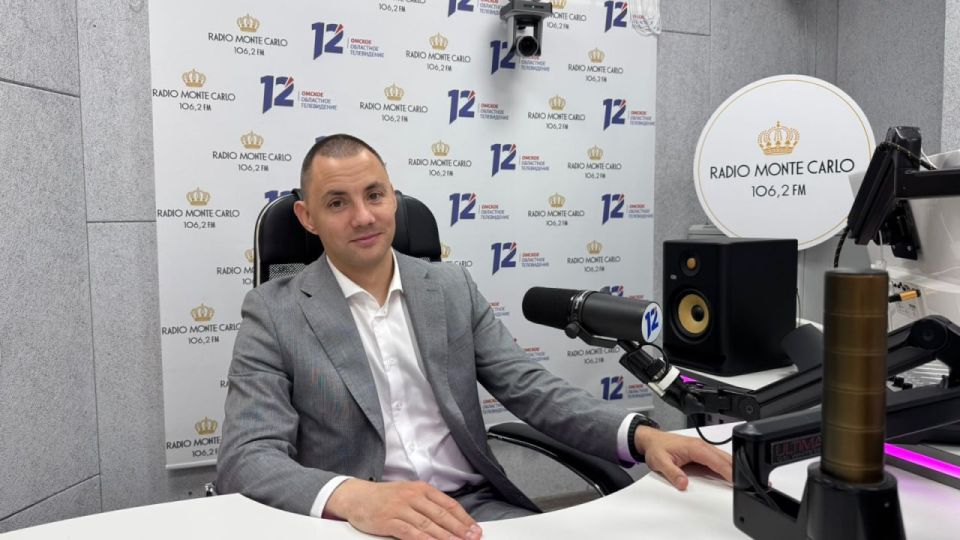   Radio Monte Carlo      