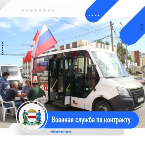        ,        11:00  19:00