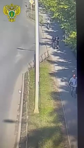      ,     