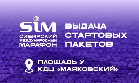 31   1               SIM       3 , 10   42  195 