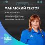  .    "  "     "-",   1992   !   ? ,    " "  103.9 FM...