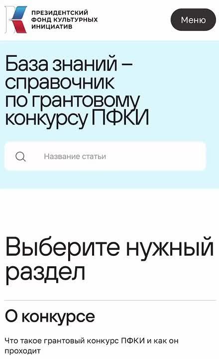     ,      ,      
