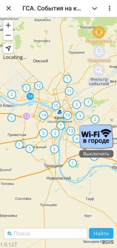     Wi-Fi     