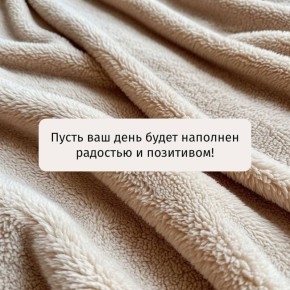  , !.    !      