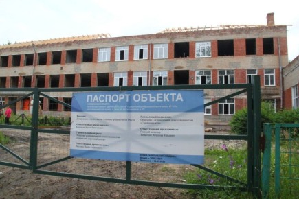  :   ,   -,   133   