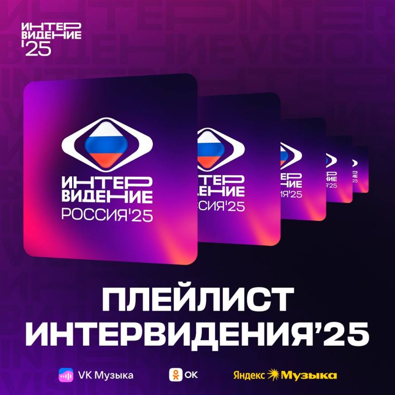  .  ,   25  VK ,       !       :  