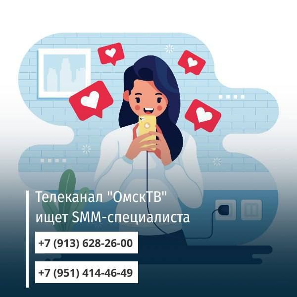   »  SMM-