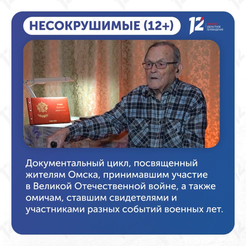 27   ! 12     