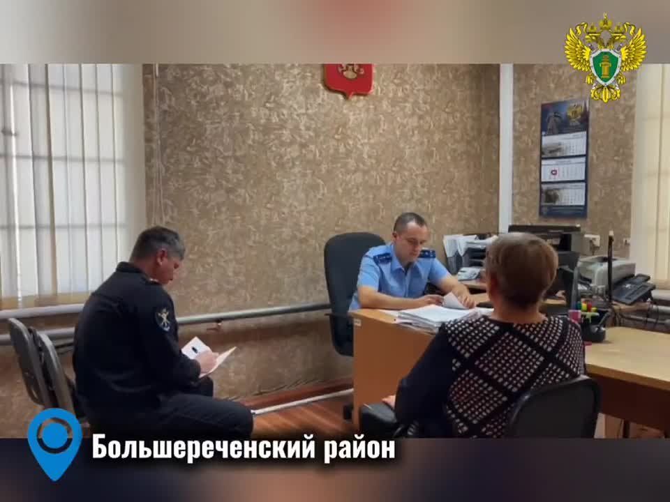   ,                 ,    