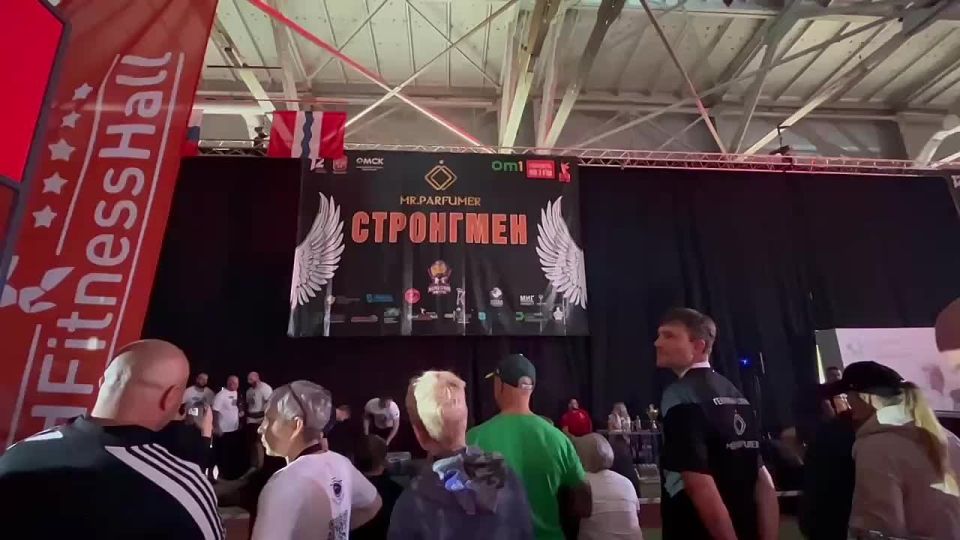    GFH IRON CUP