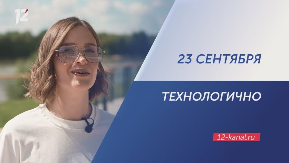    18 ,   ,      