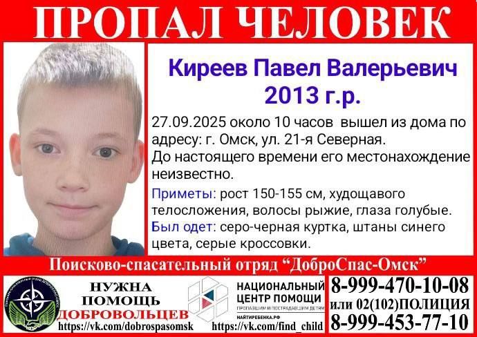     12- 