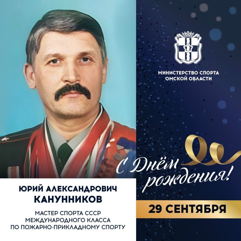           - , 5-     , , , , , 7-  ...