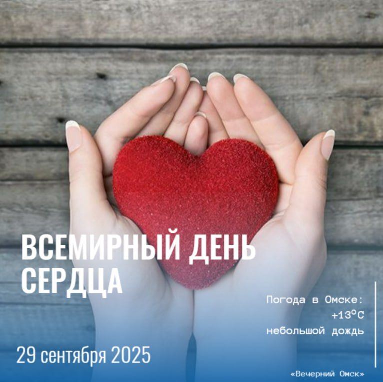 29  - cep e cepa  e ooapooa