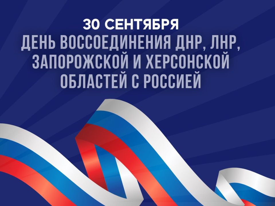 30  -       ,       