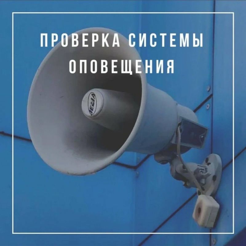   10:35  10:45       