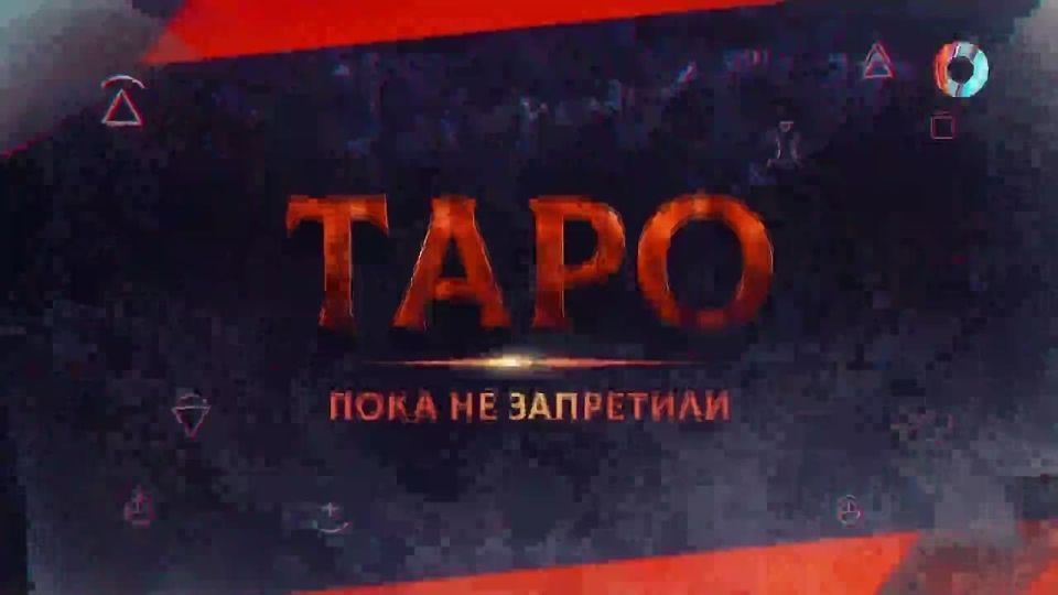     -   !