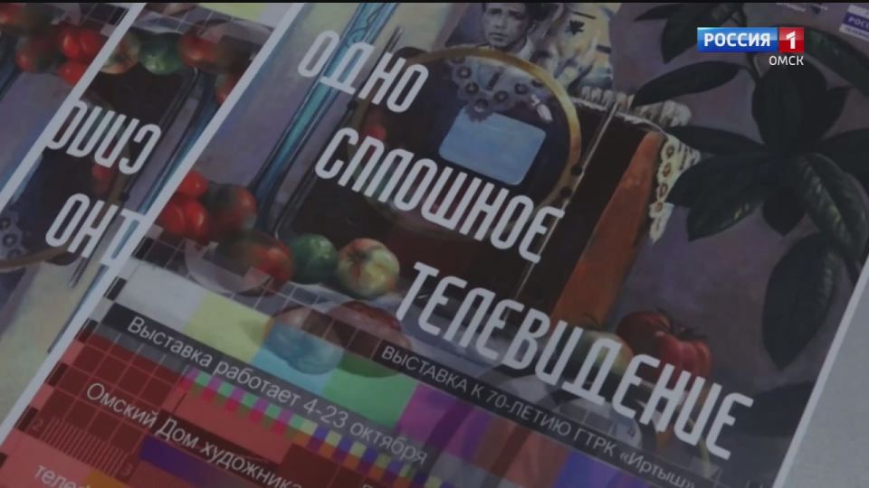        ,  70-  