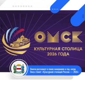         2026
