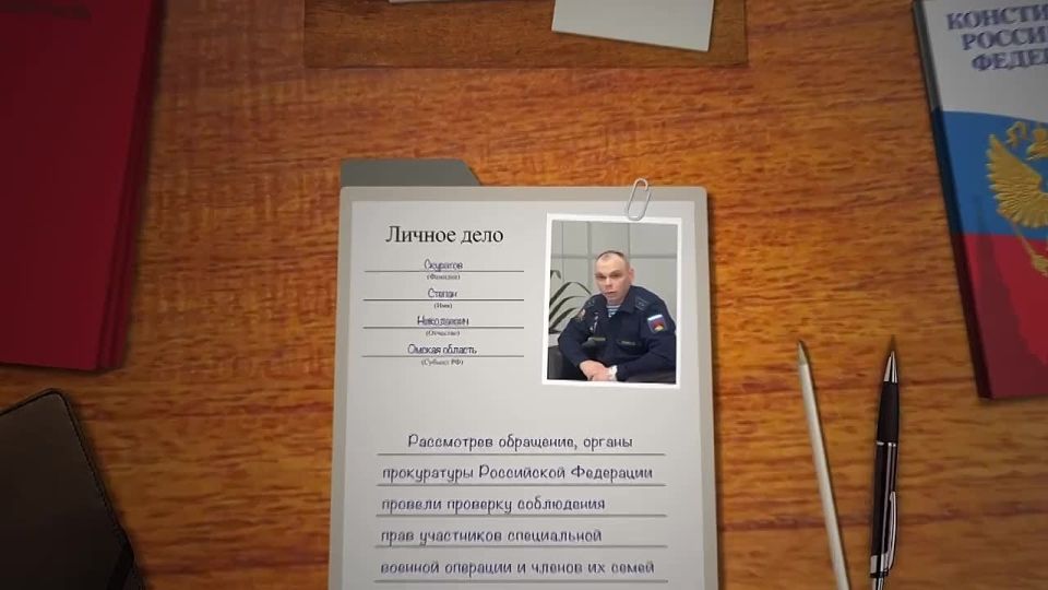   ,     ,      