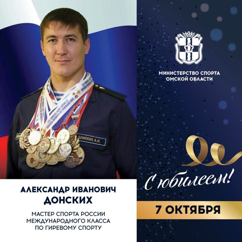             , 2-  ,  , 2-   ,     ...