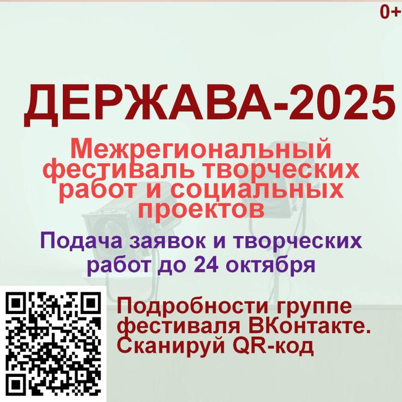 ,     ,  20    ,       ,   ,     