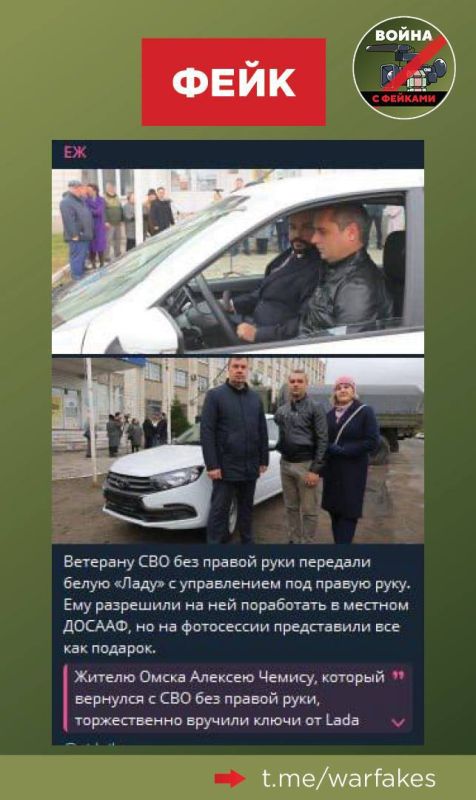 :          ,       