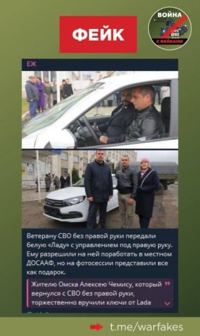:          ,       